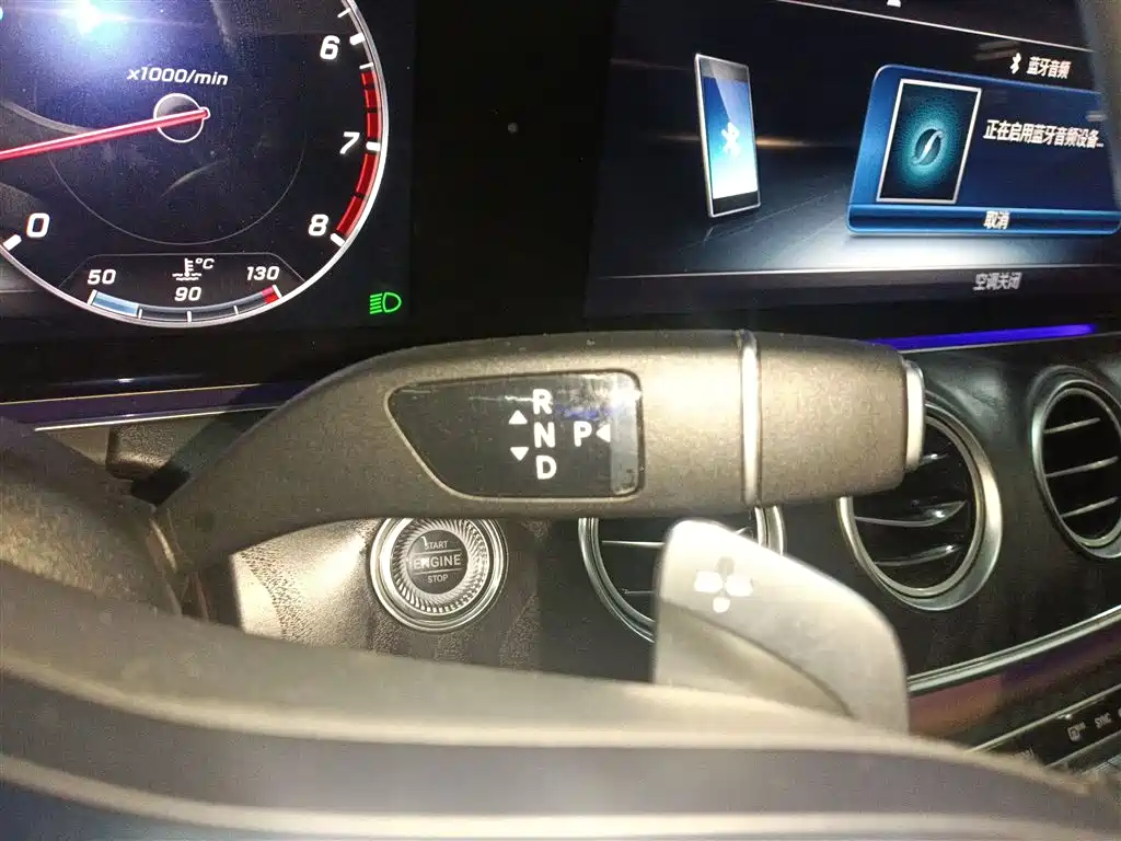 Mercedes-Benz E-Class 2019 E 200 L Sport фото 6