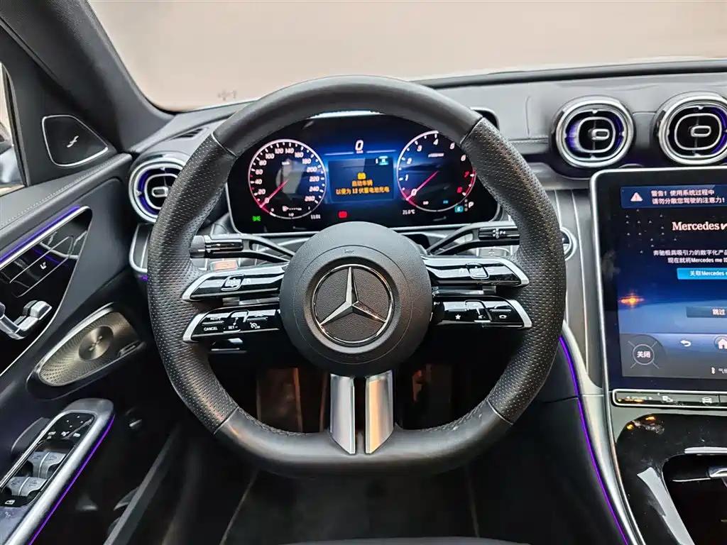Mercedes-Benz C-Class 2024 Facelift C 260 L Moonlight Sport фото 13