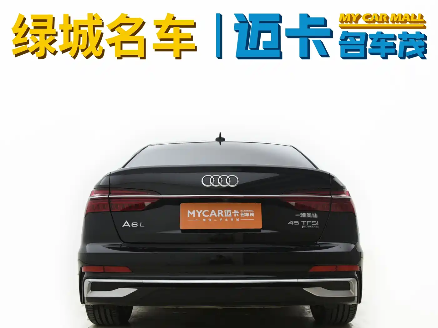 Audi A6L 2019 45 TFSI Premium Dynamic фото 6
