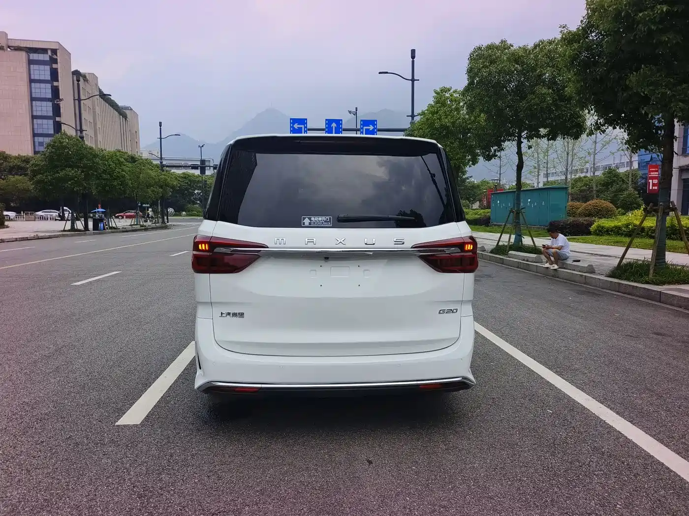 SAIC Maxus Maxus G20 2020 2.0T Gasoline Automatic Flagship фото 13