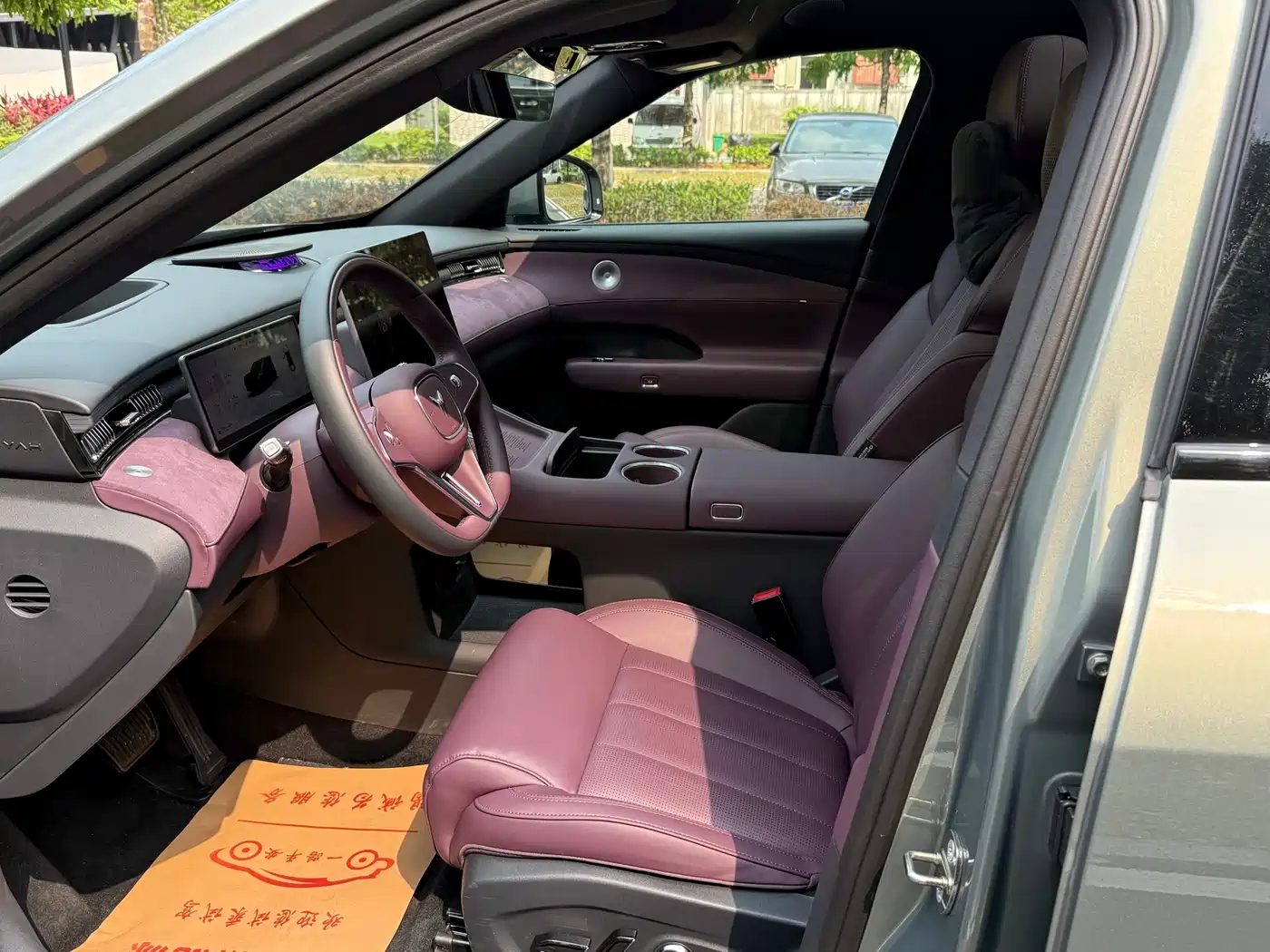 Voyah Auto VOYAH FREE 2025 FREE+ RWD Qiankun Edition фото 9