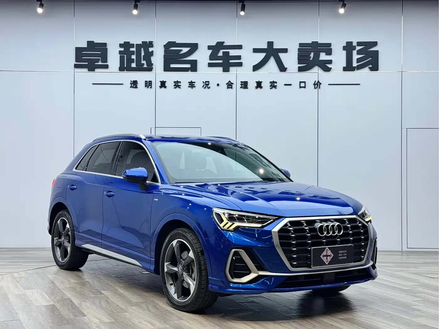 Audi Q3 2019 40 TFSI Fashion Dynamic