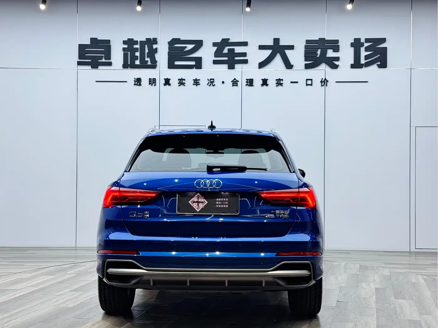 Audi Q3 2019 40 TFSI Fashion Dynamic фото 6