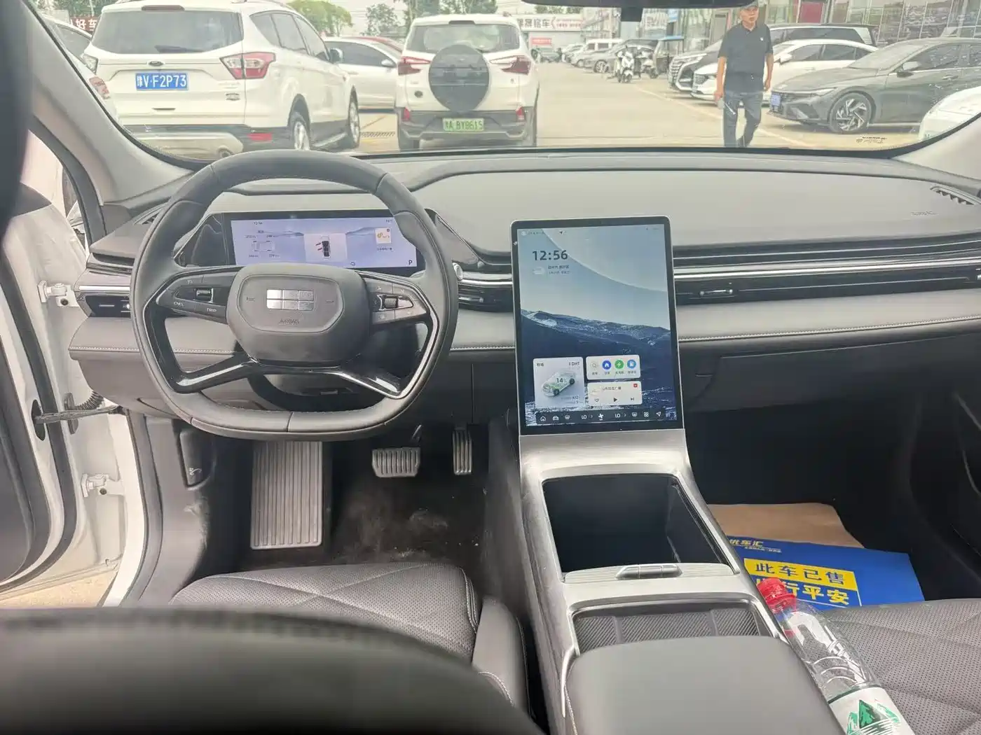 Geely Galaxy Galaxy L6 2023 Model 125km PLUS фото 4