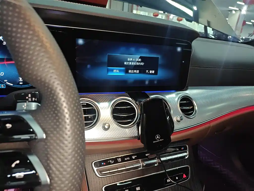 Mercedes-Benz E-Class 2022 Model Facelift III E 300 L Sport Luxury фото 9