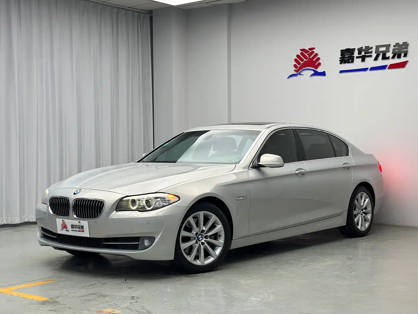 BMW 5 Series 2011 535Li Luxury