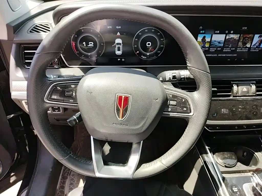 Hongqi HS5 2019 2.0T Smart Connect Enjoy 4WD Edition фото 11