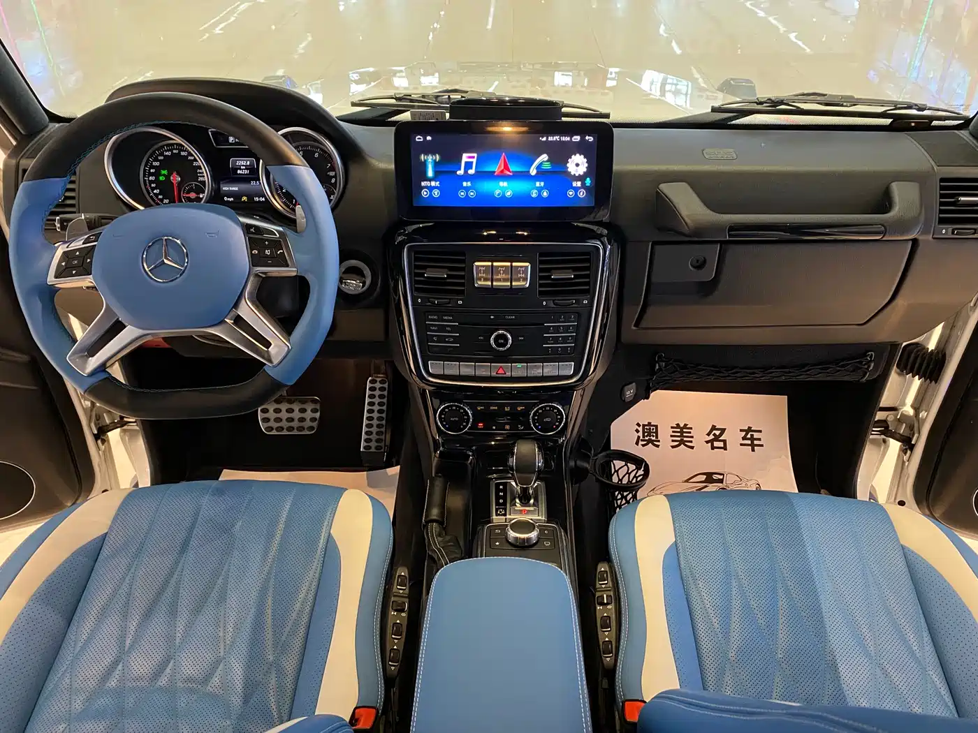 Mercedes-Benz G-Class 2017 G 500 фото 9