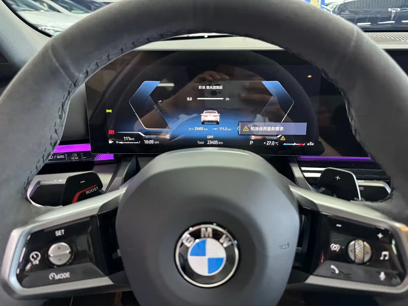 BMW 5 Series 2025 530Li Leading M Sport Package фото 11