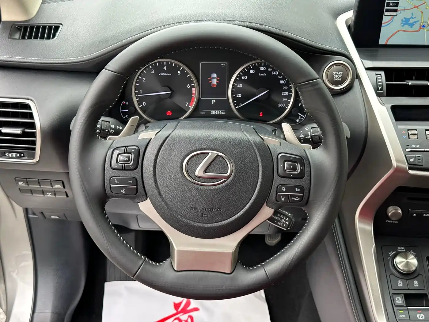Lexus NX 2020 200 AWD F Sport China VI фото 14