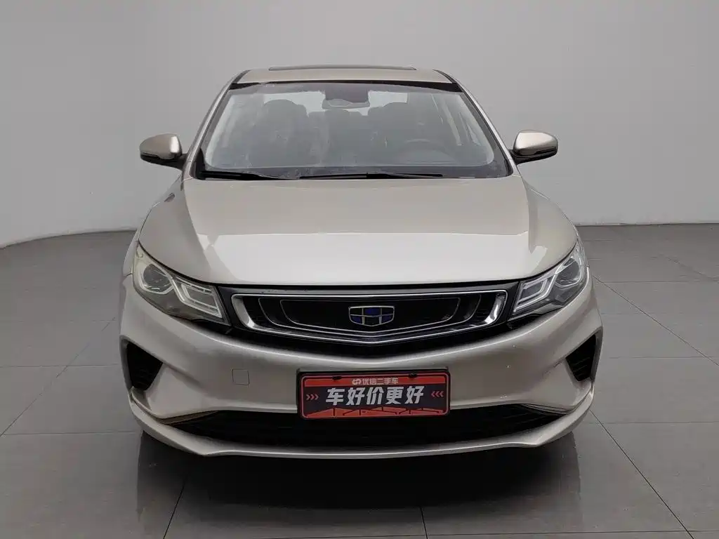 Photo 3 - Geely Emgrand GL