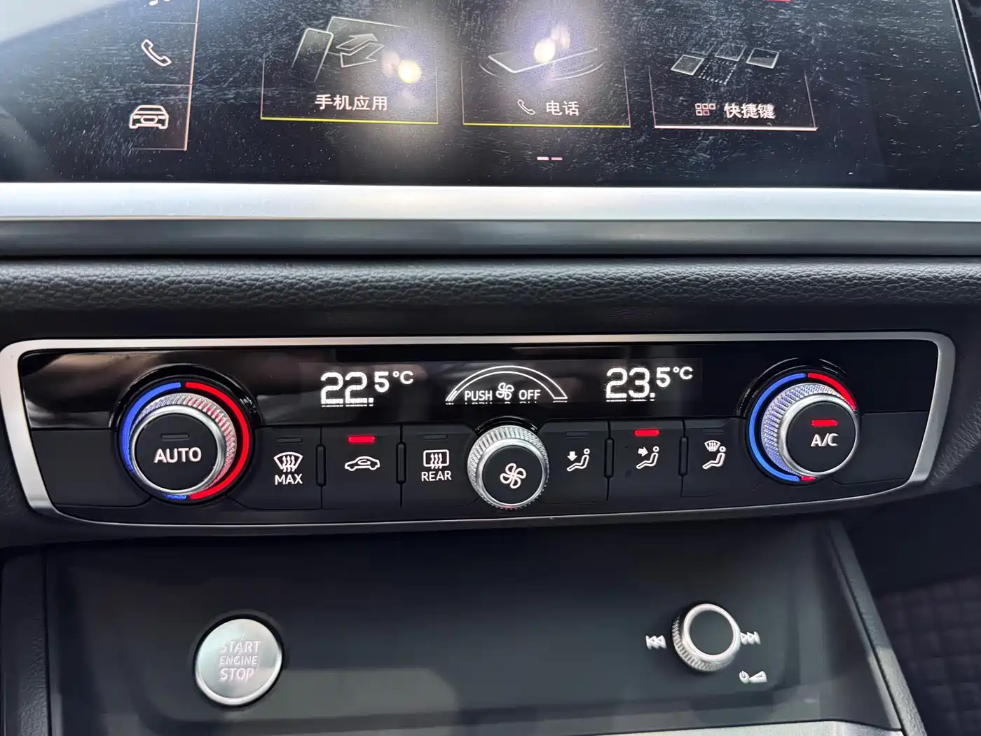 Audi Q3 2019 40 TFSI Fashion Dynamic фото 15