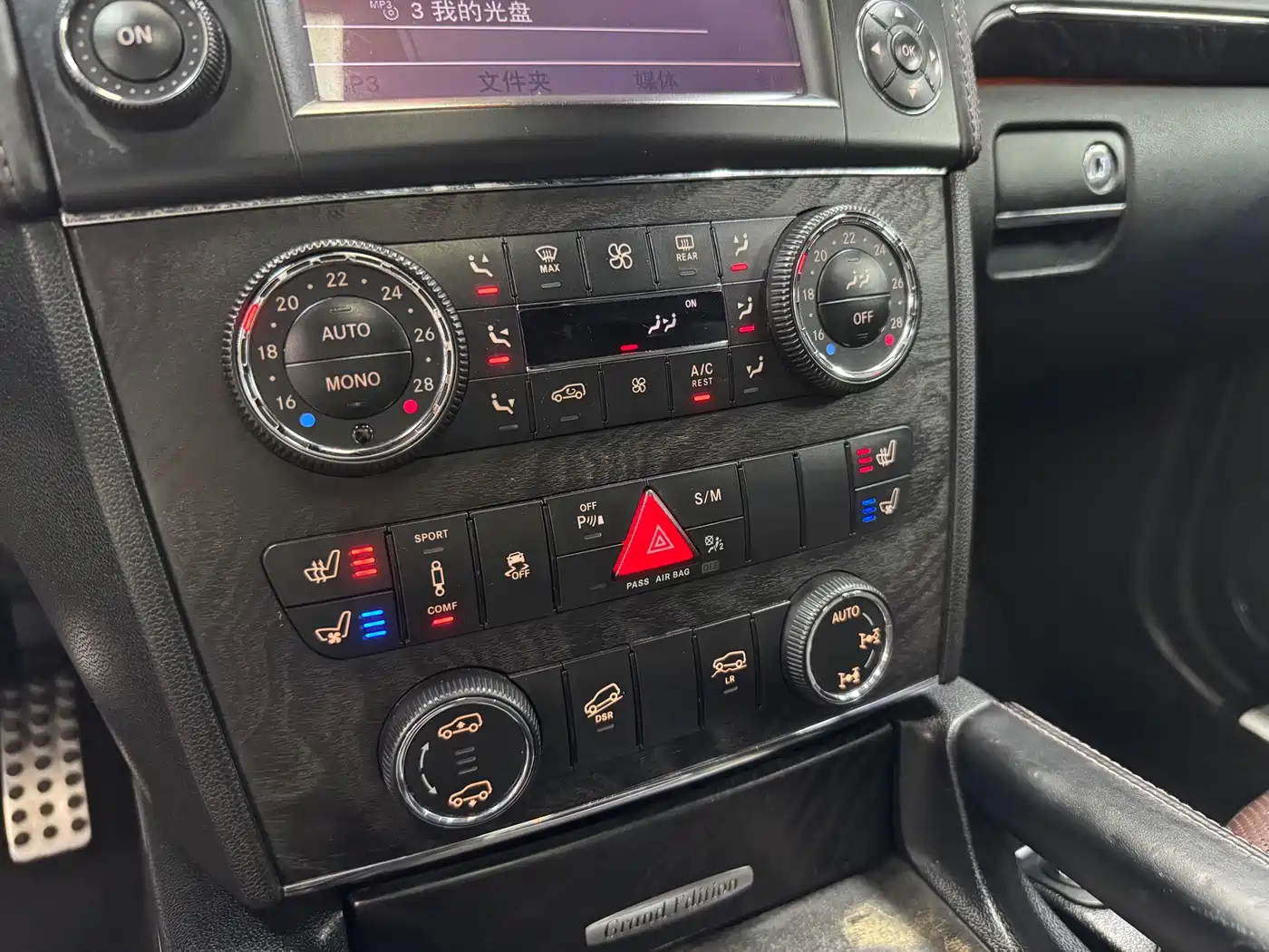 Mercedes-Benz GL-Class 2011 GL 450 Prestige Grand Edition фото 23