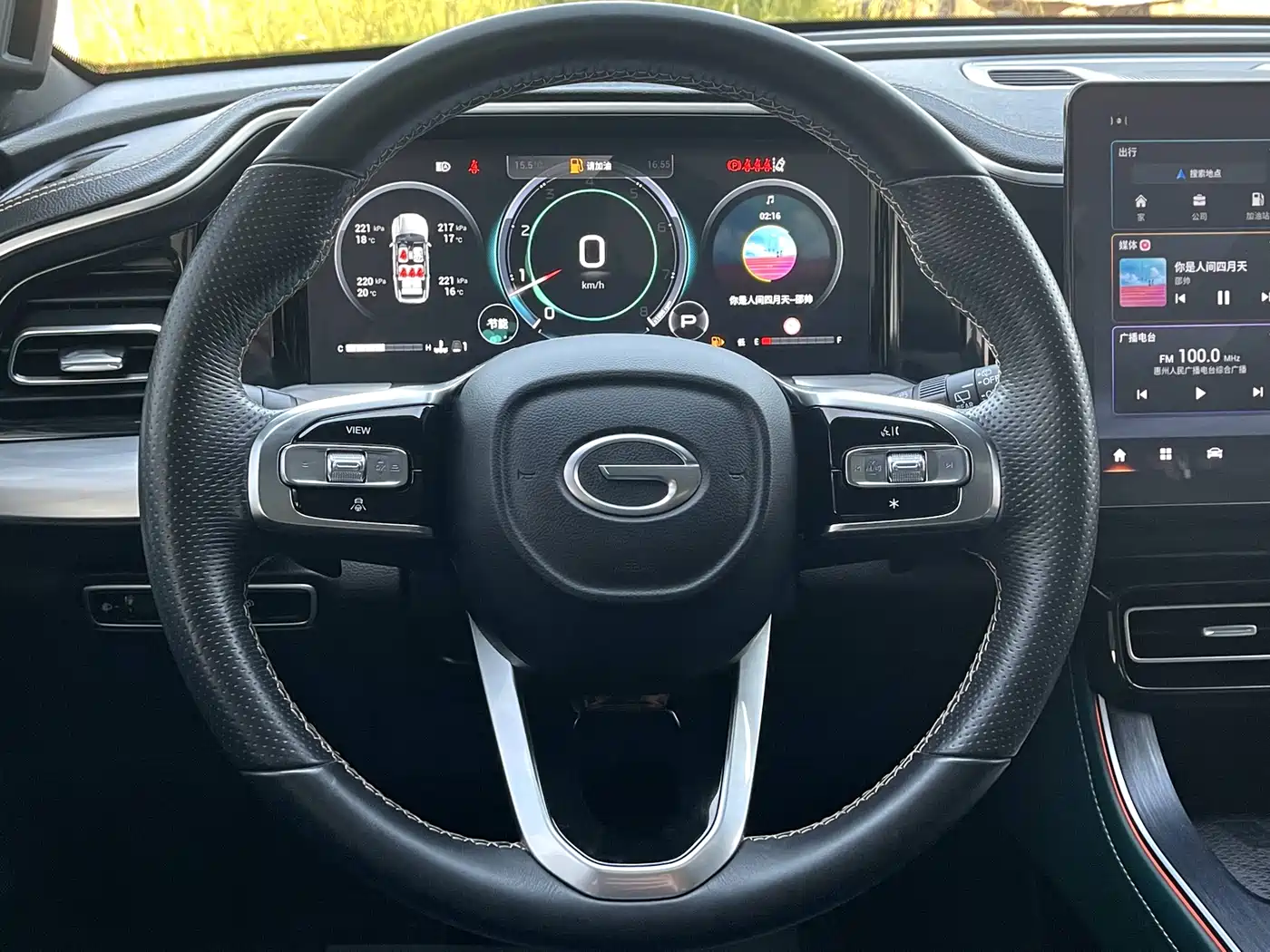 GAC Trumpchi Trumpchi GS8 2022 Pilot Series 2.0TGDI 2WD Luxury Smart Connect Edition (7-Seater) фото 10