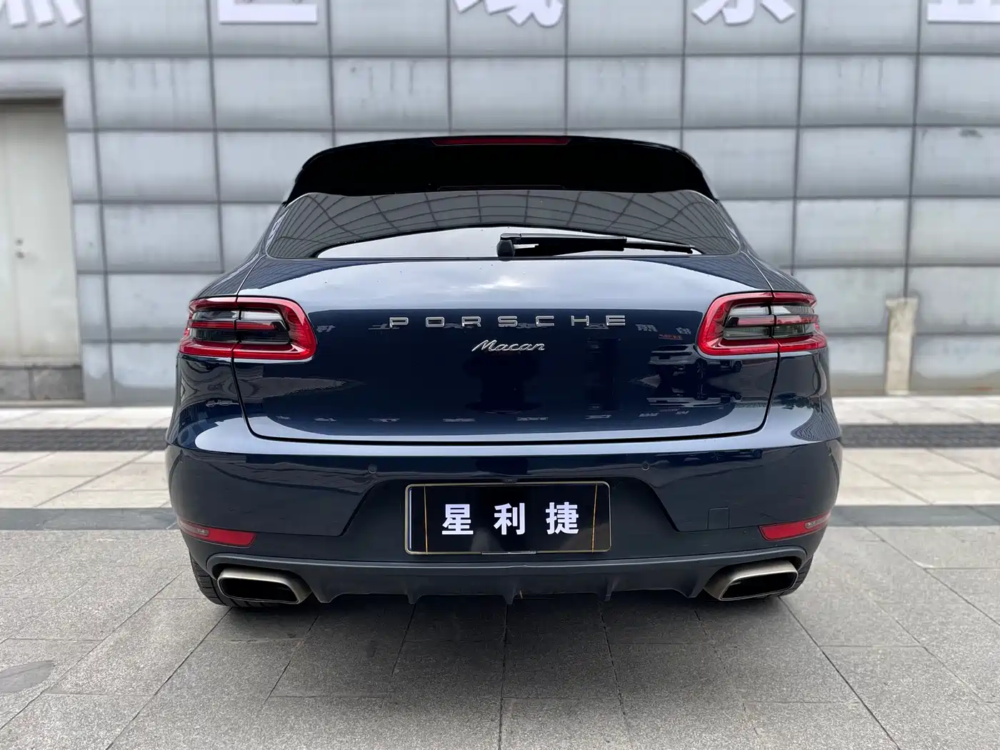 Porsche Macan 2017 Macan 2.0T фото 5