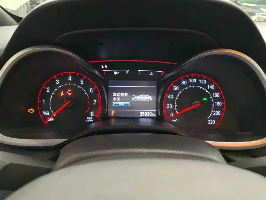 Chevrolet Monza 2020 Mild Hybrid RS 330T Automatic Smooth Edition фото 8