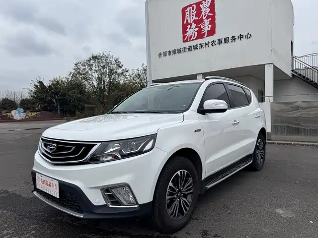 GEELY AUTOMOBILE VISION X6