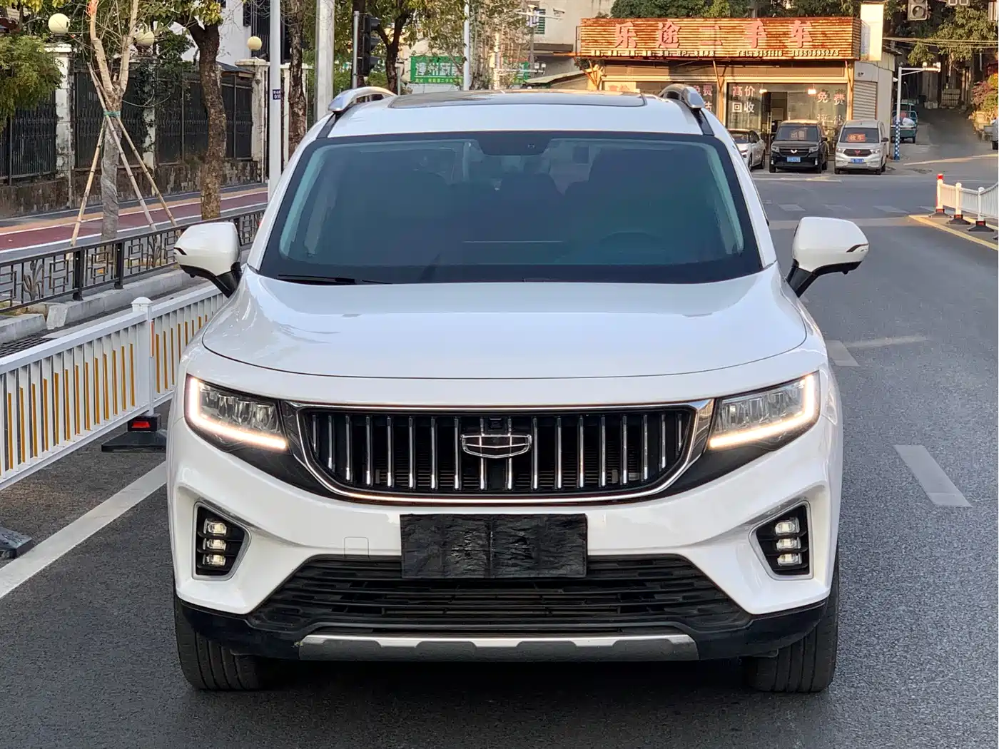 GEELY AUTOMOBILE HAOYUE