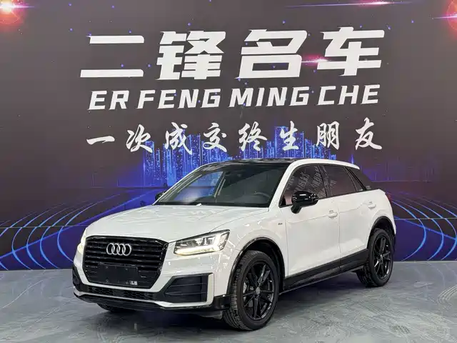 Audi Q2L 35 TFSI, Актив, Спорт