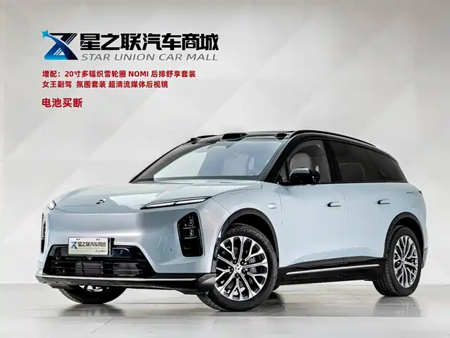 NIO ES6 2025 75kWh