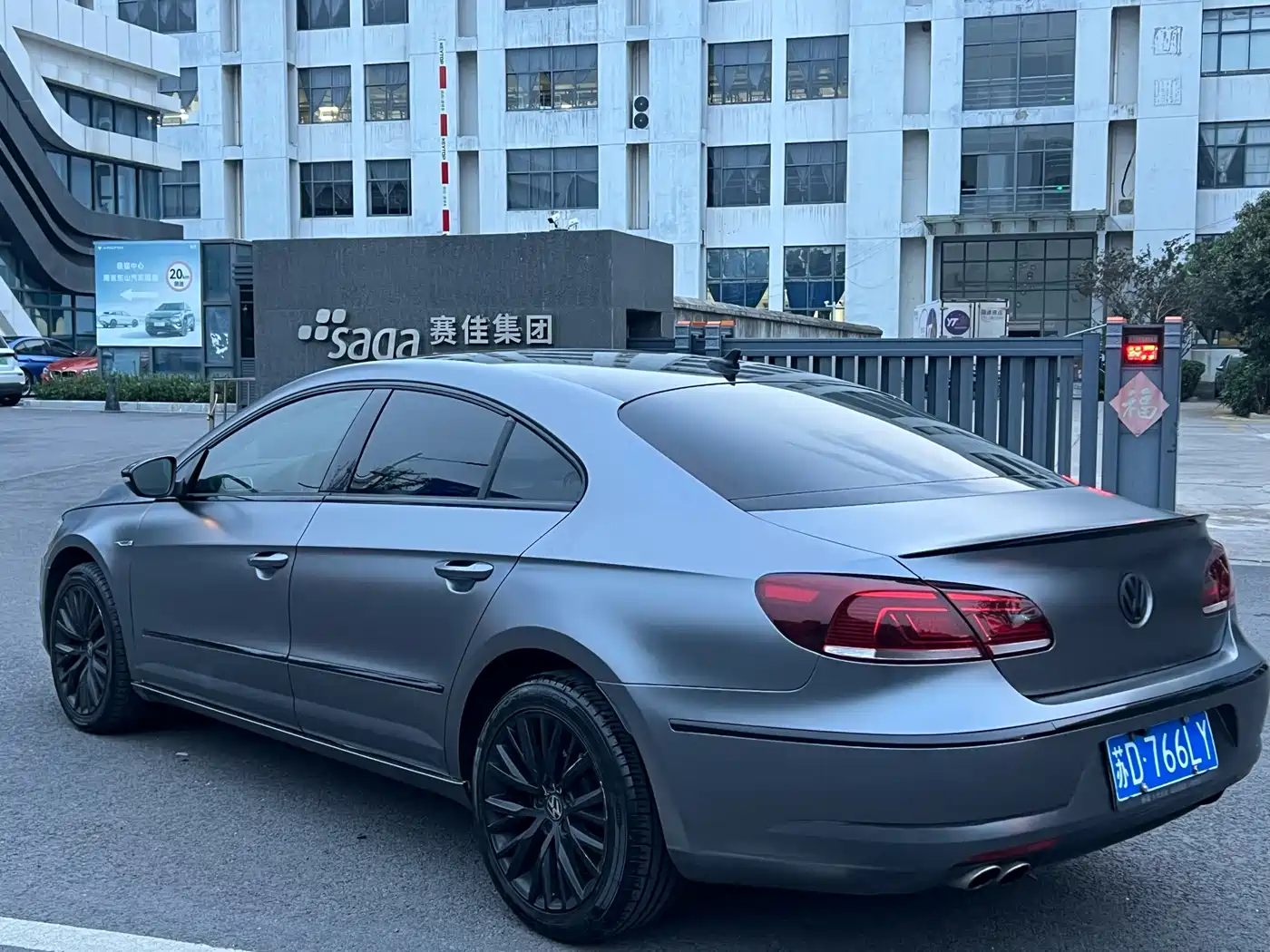 Volkswagen FAW-Volkswagen CC 2016 Model 2.0TSI Luxury фото 8