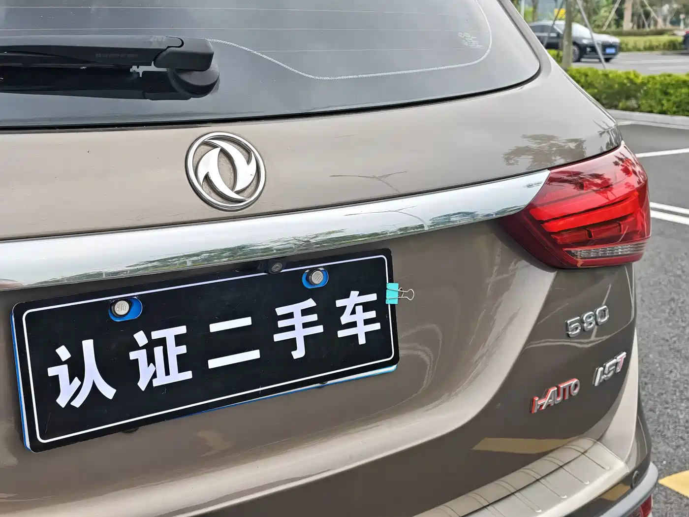 Dongfeng Fengguang Fengguang 580 2018 2017 1.5T CVT Smart Edition