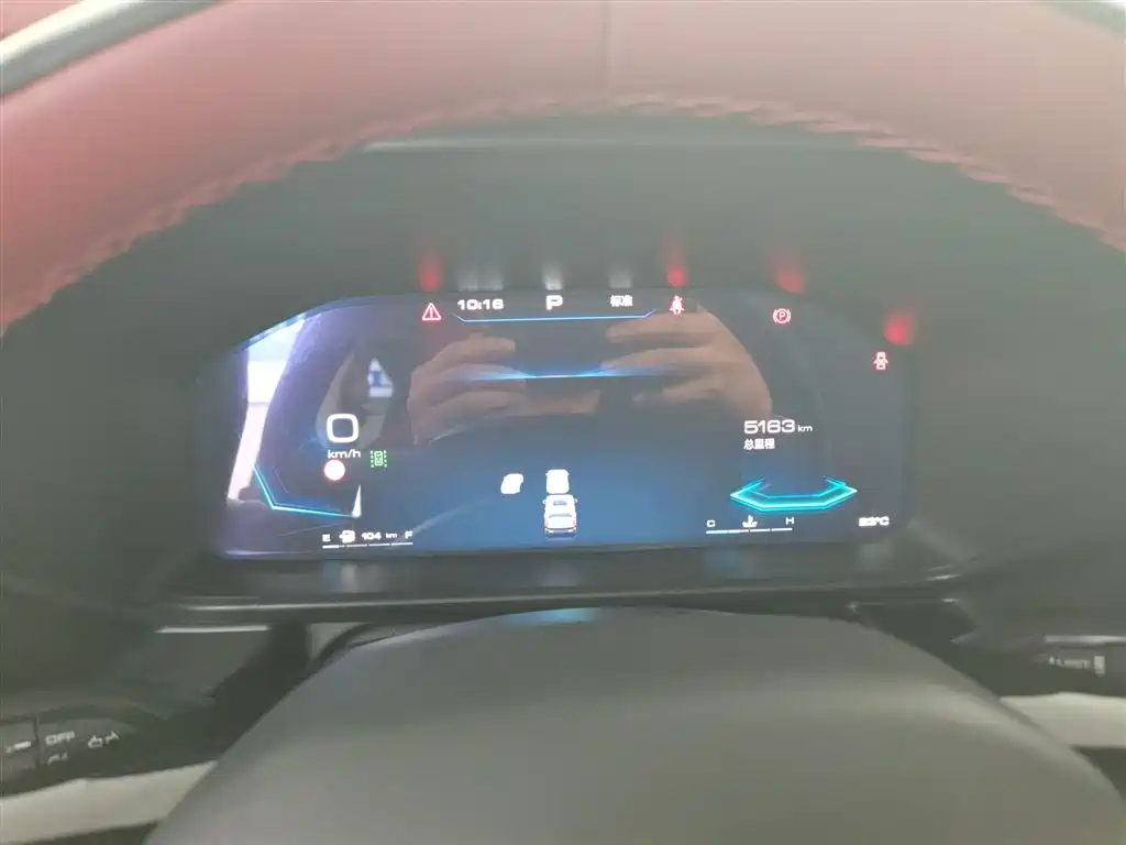 Haval Cool Dog 2022 1.5T DCT 2WD Trend Edition фото 8