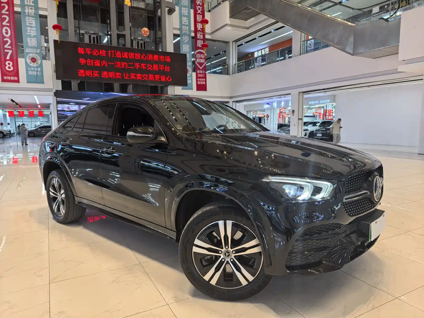 Mercedes-Benz GLE Coupe New Energy 2023 GLE 350 e 4MATIC Coupe SUV фото 3