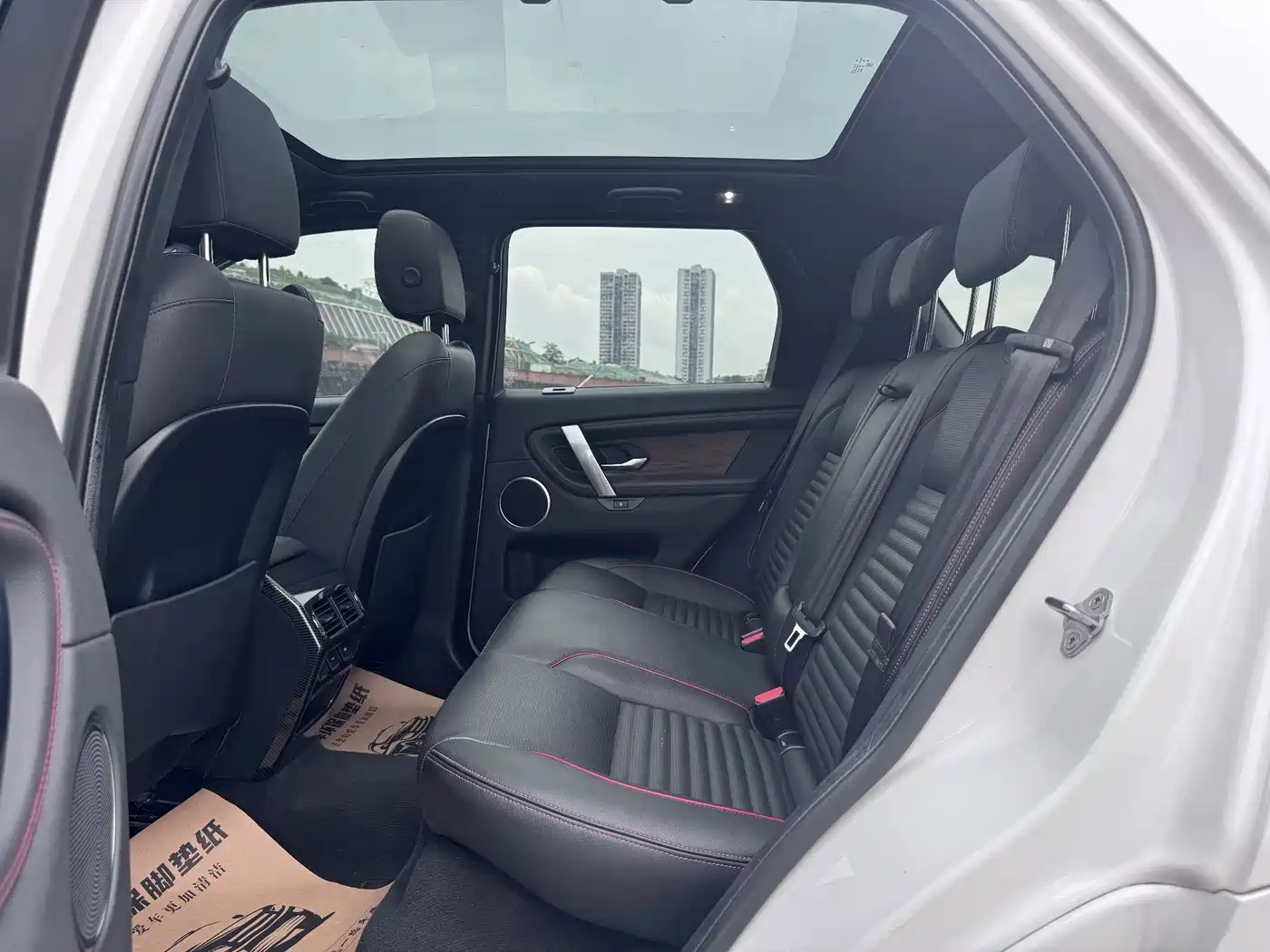 Land Rover Discovery Sport 2020 249PS R-Dynamic Performance фото 12