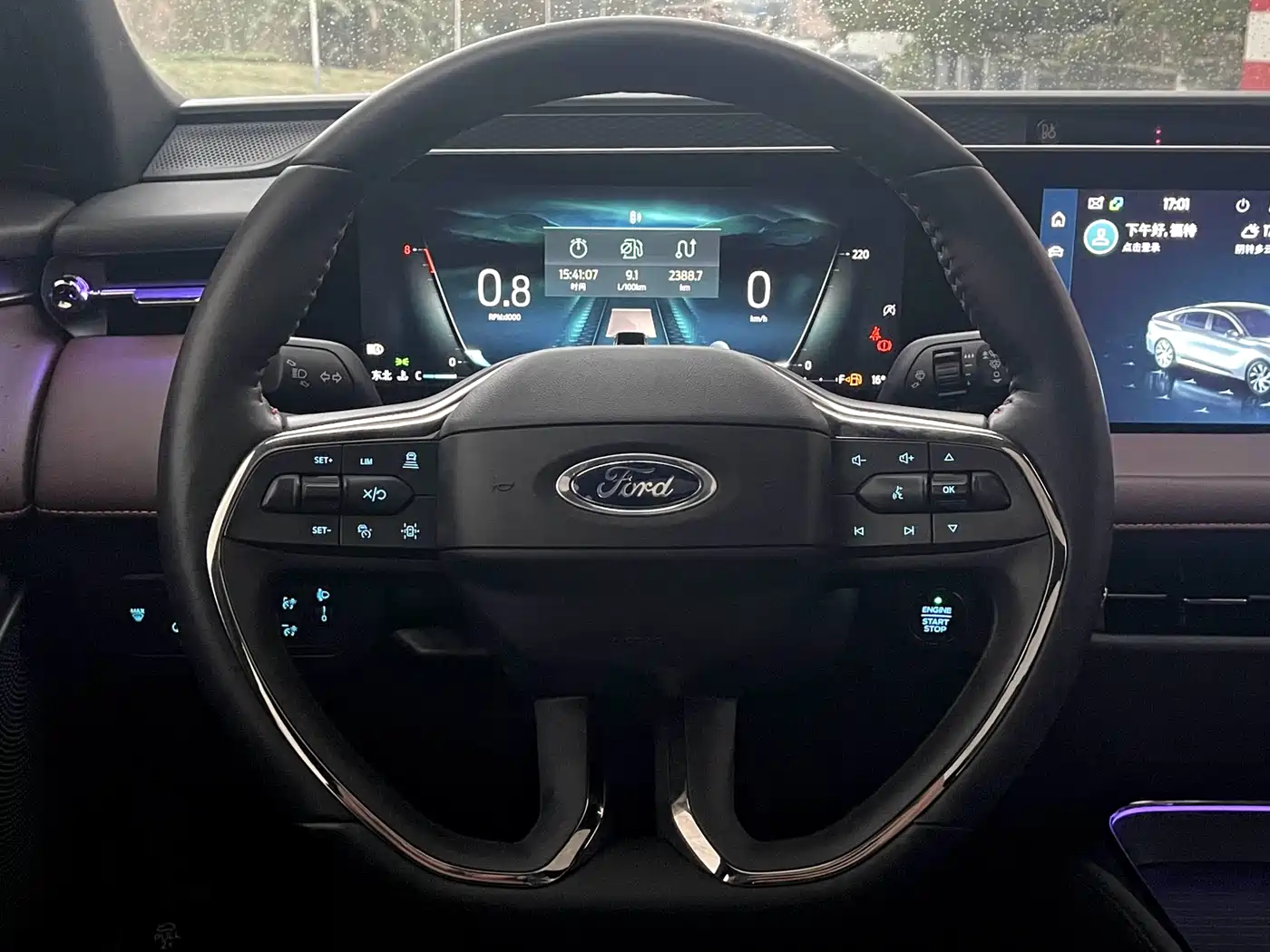 FORD MONDEO
