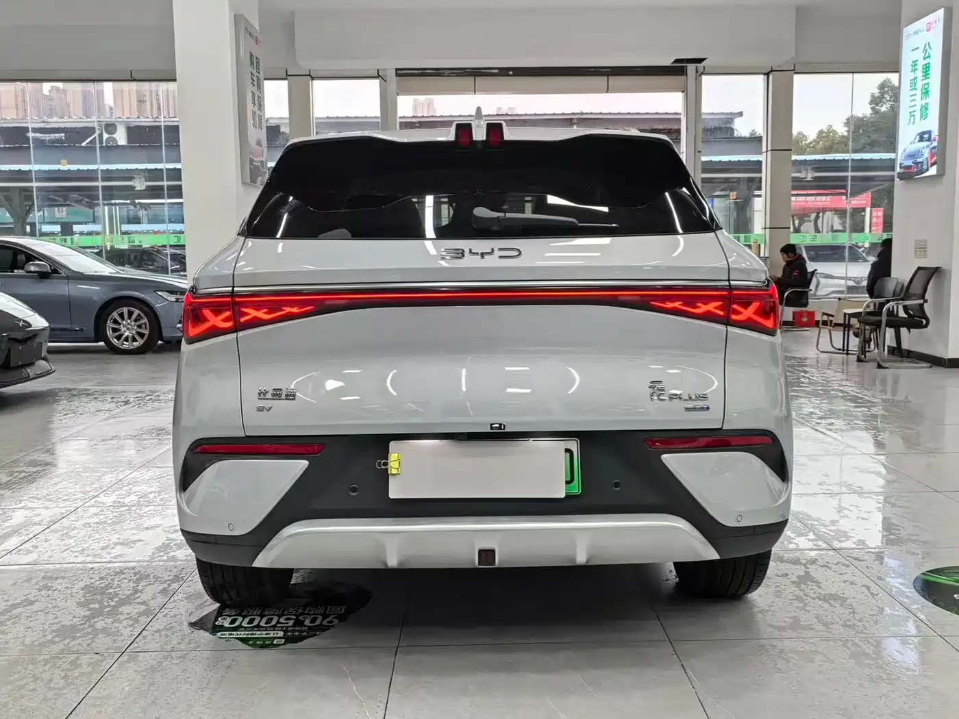 BYD Yuan PLUS 2025 Smart Drive 510KM Surpass Edition фото 13