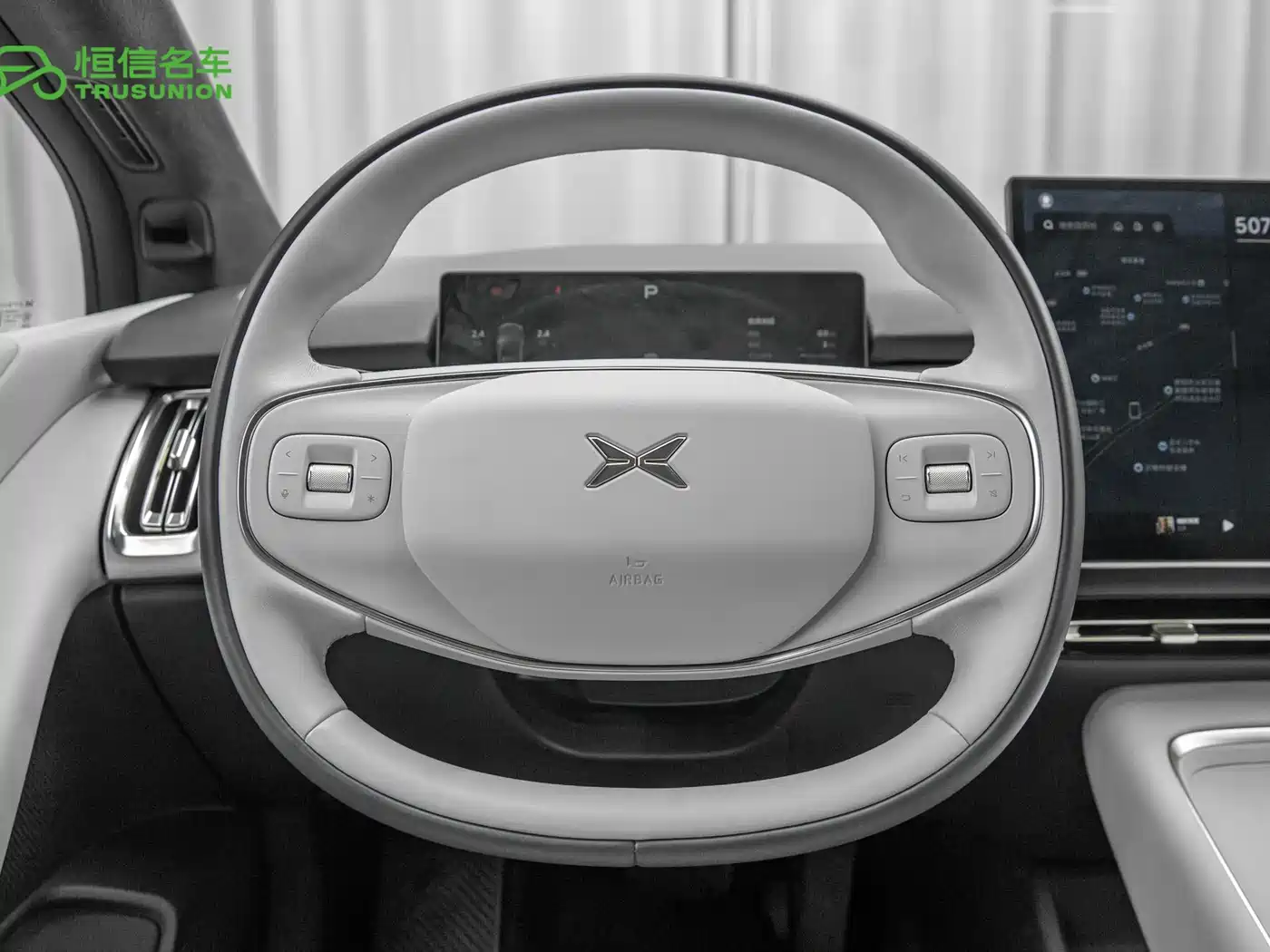 XPeng P7+ 2024 Long Range Max фото 17