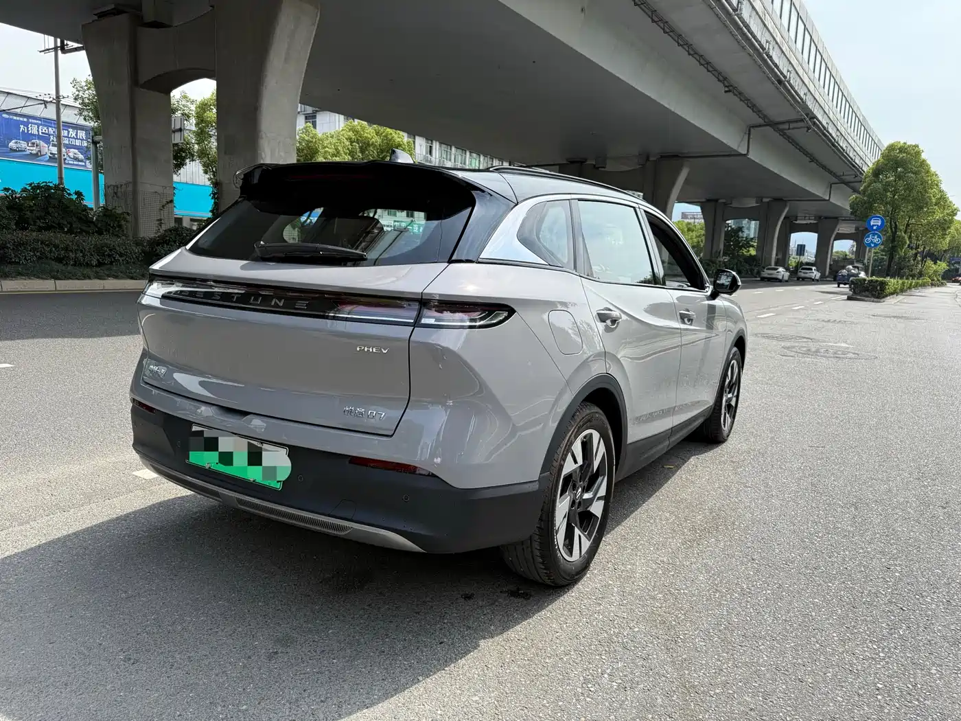 Besturn Yueyi 07 2025 2025 210km Joy Edition