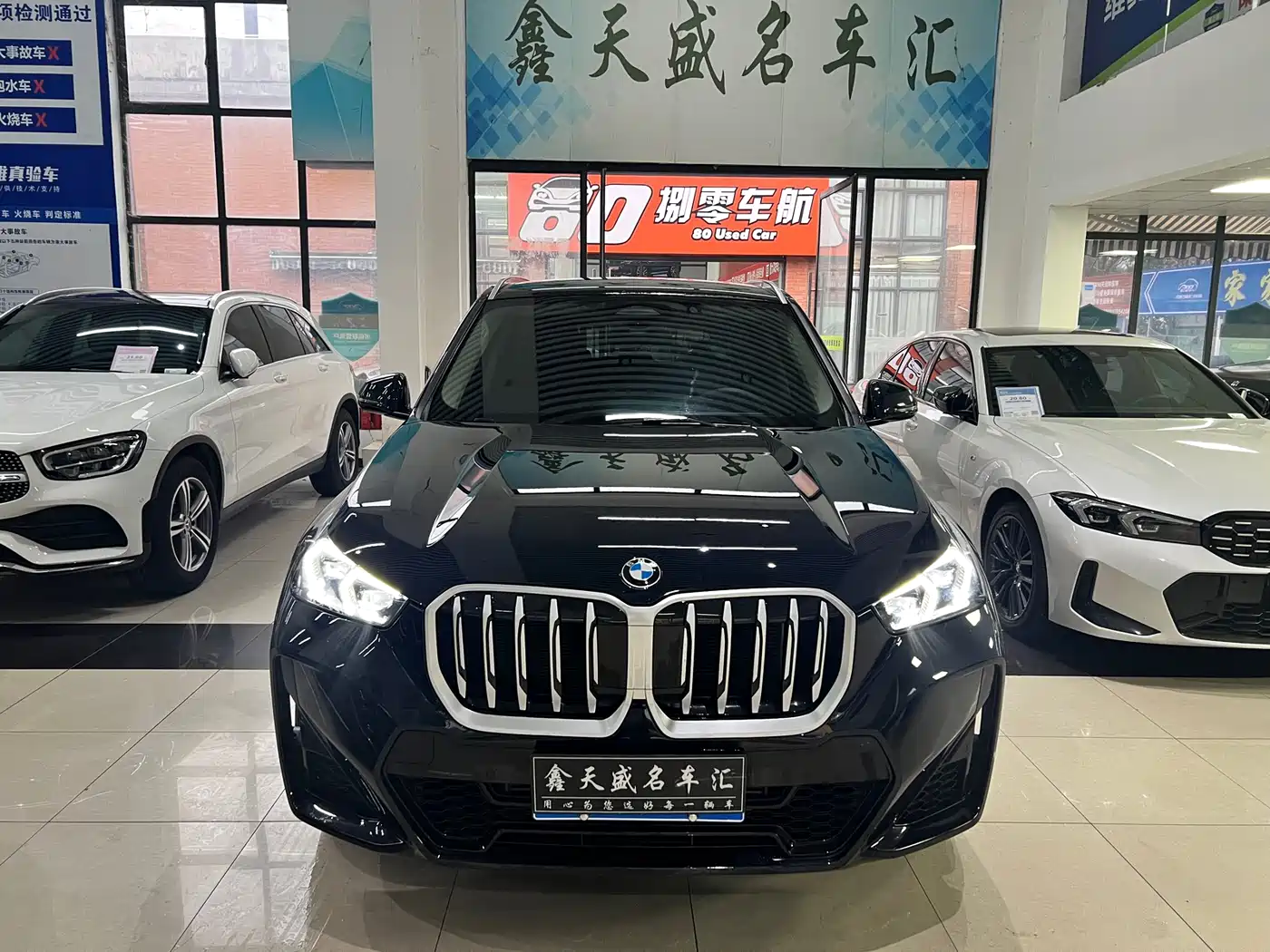 BMW X1 2024 sDrive25Li M Sport Package фото 3