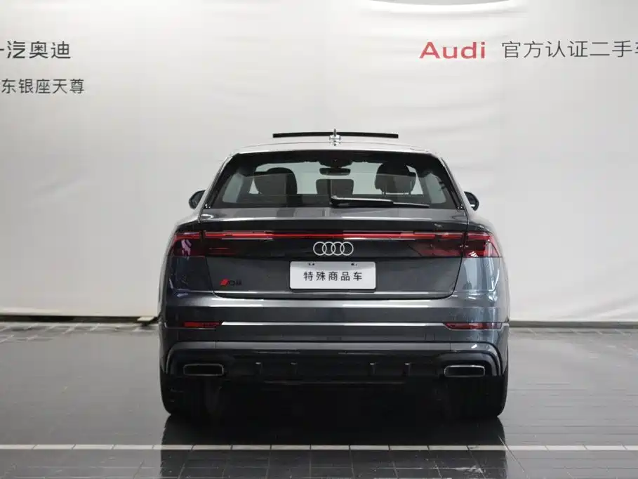 Audi Q8 2026 2024 45 TFSI Luxury Sport