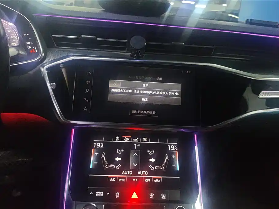 Audi A6L 2019 40 TFSI Luxury Dynamic фото 13