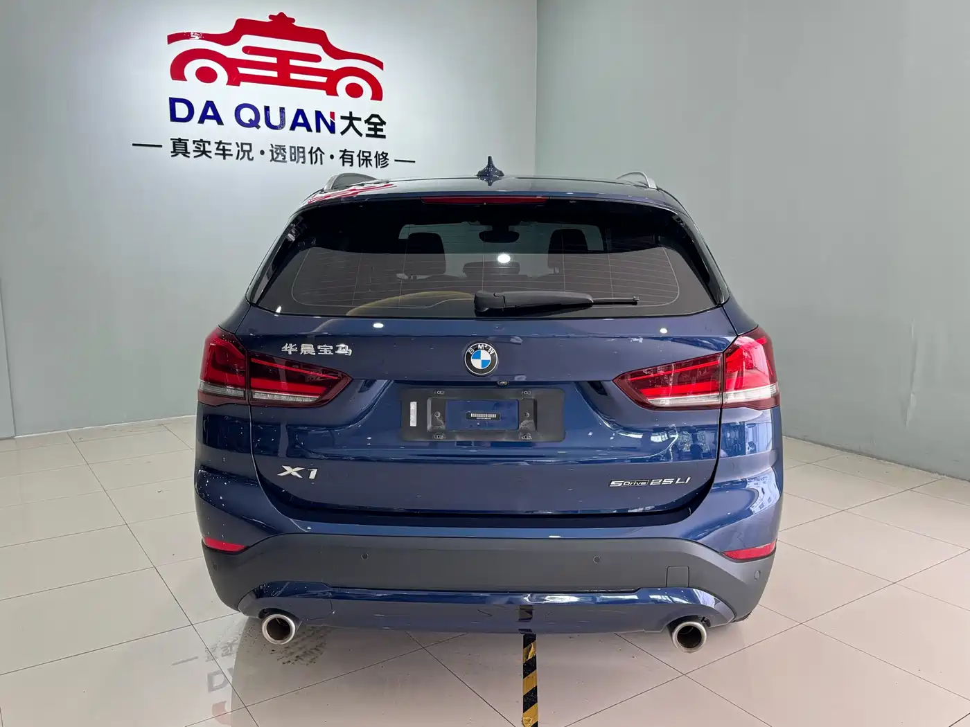 BMW X1 2020 sDrive25Li Leading Model фото 9