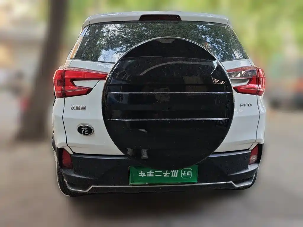 BYD Yuan Pro 2022 2021 401KM Luxury Model