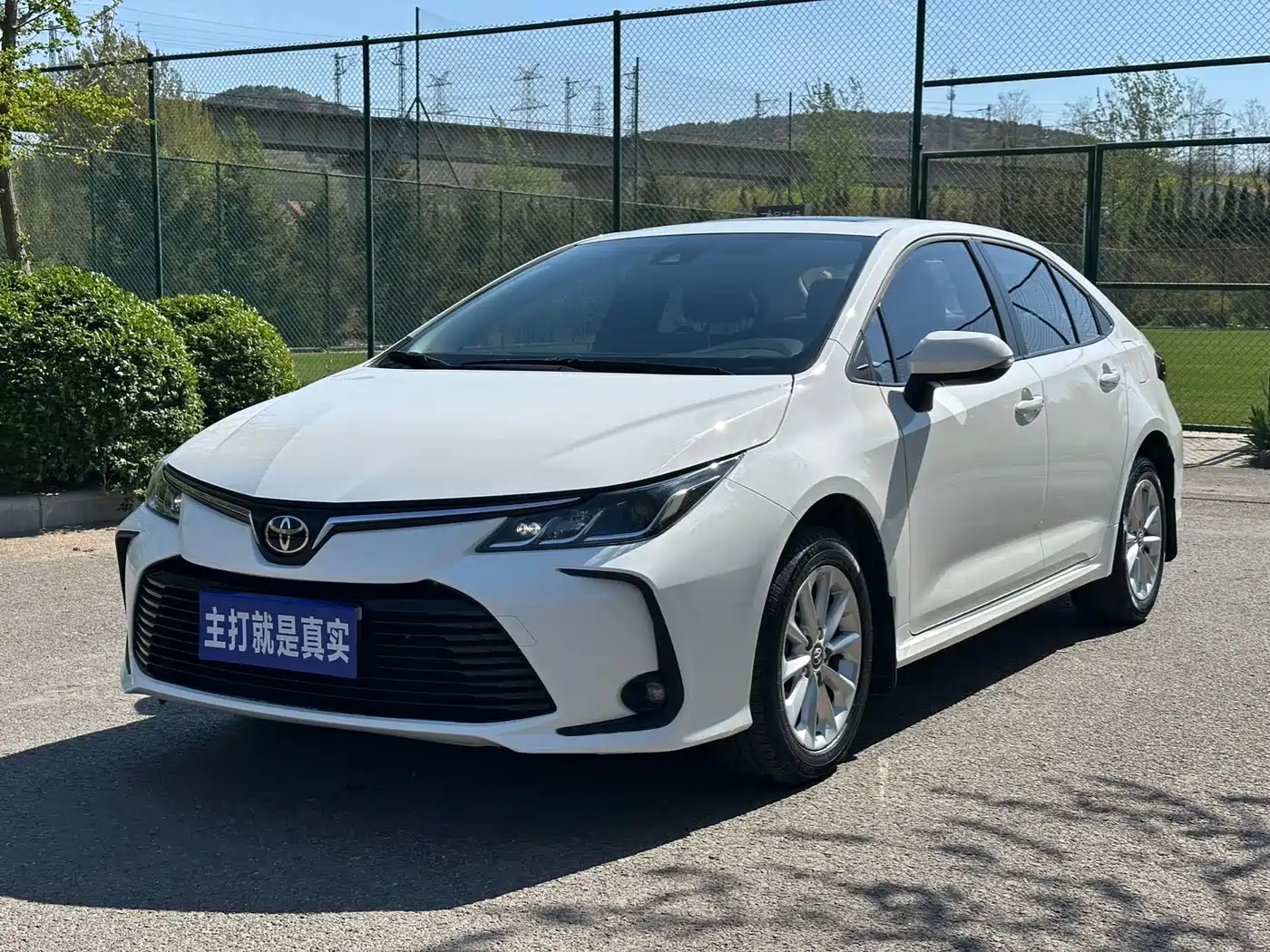 Toyota Corolla 2023 1.2T Elite Edition