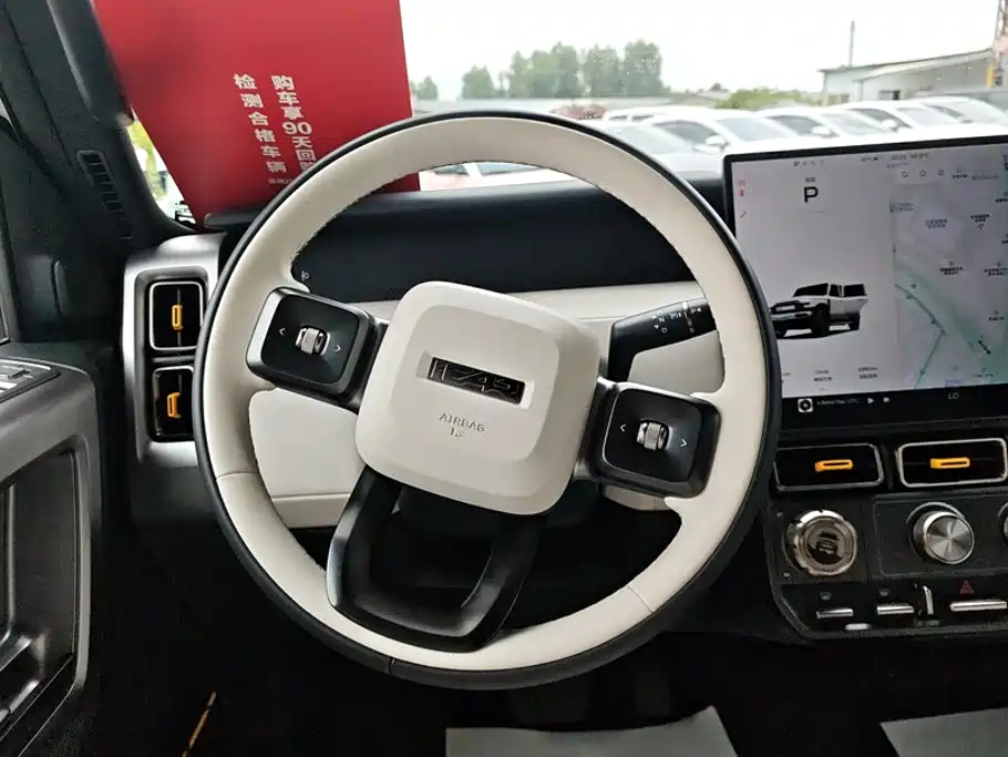 iCAR V23 2025 2025 401 2WD Advanced Edition