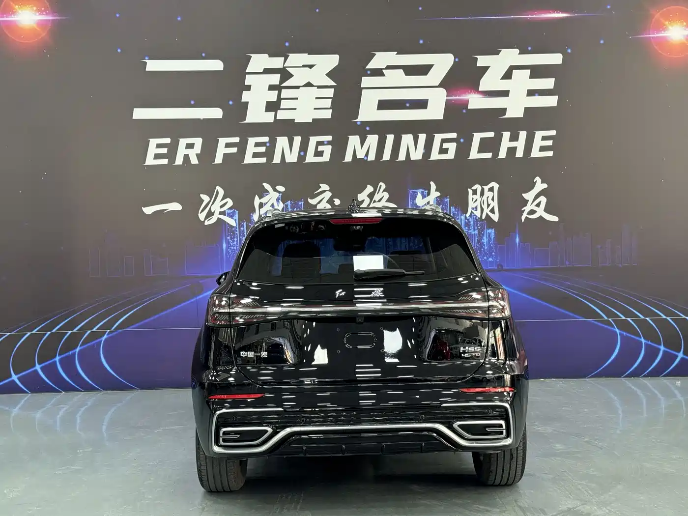 Hongqi HS5 2023 2.0T Flag Enjoy Pro Edition фото 5