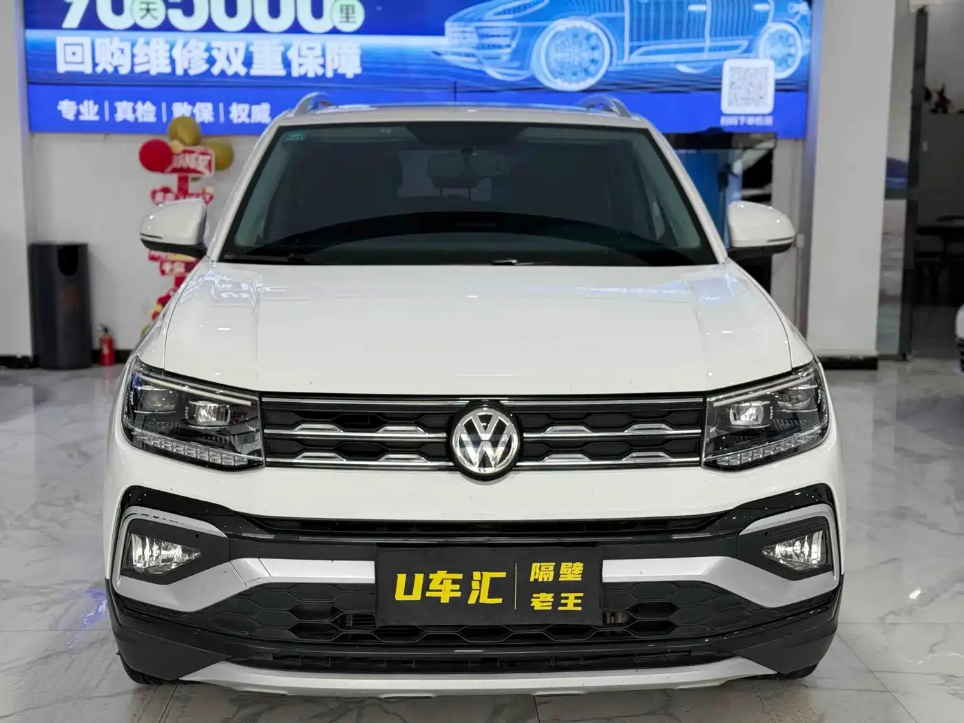 Volkswagen T-Cross 2019 1.5L Automatic Comfort Edition фото 2