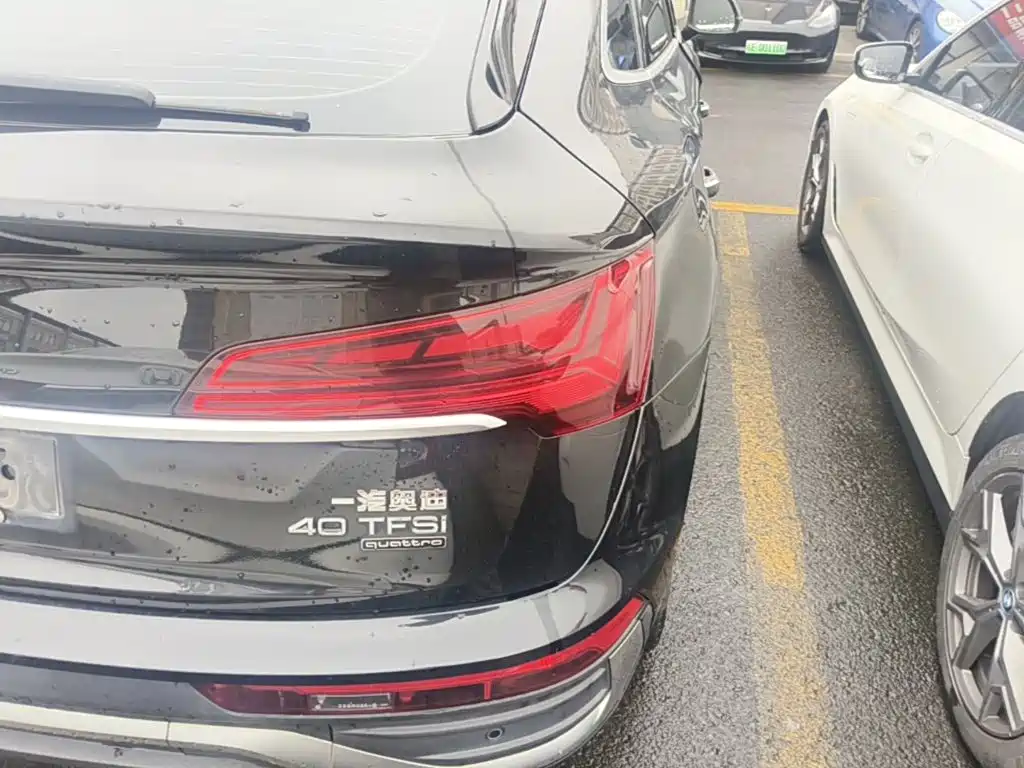 Audi Q5L Sportback 2022 2021 40 TFSI Luxury