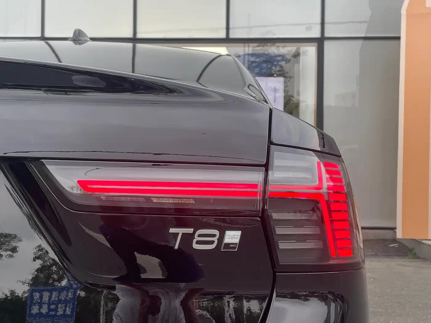 Volvo S90 Plug-in Hybrid 2025 2026 Plug-in Hybrid AWD Long Range Elegance Luxury