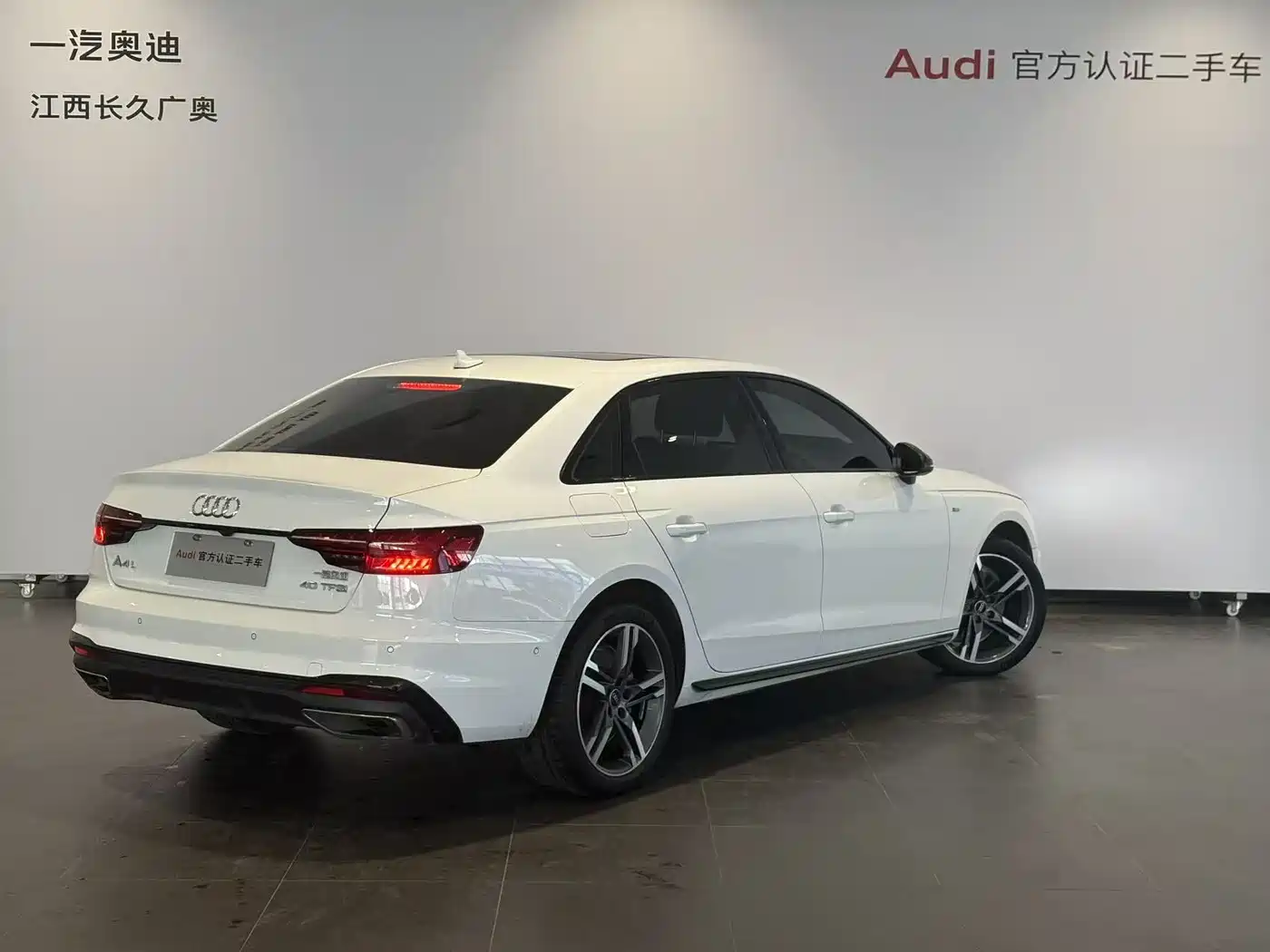 Audi A4L 2023 40 TFSI Luxury Sport фото 4