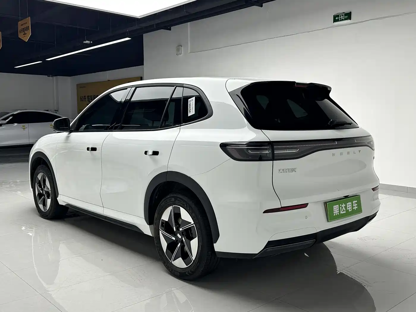 Geely Galaxy Galaxy E5 2024 530km Voyage Edition фото 5