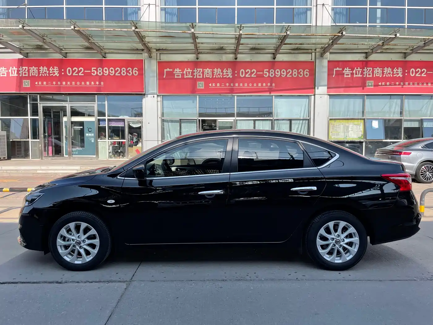 Фото 3 - Nissan Sylphy