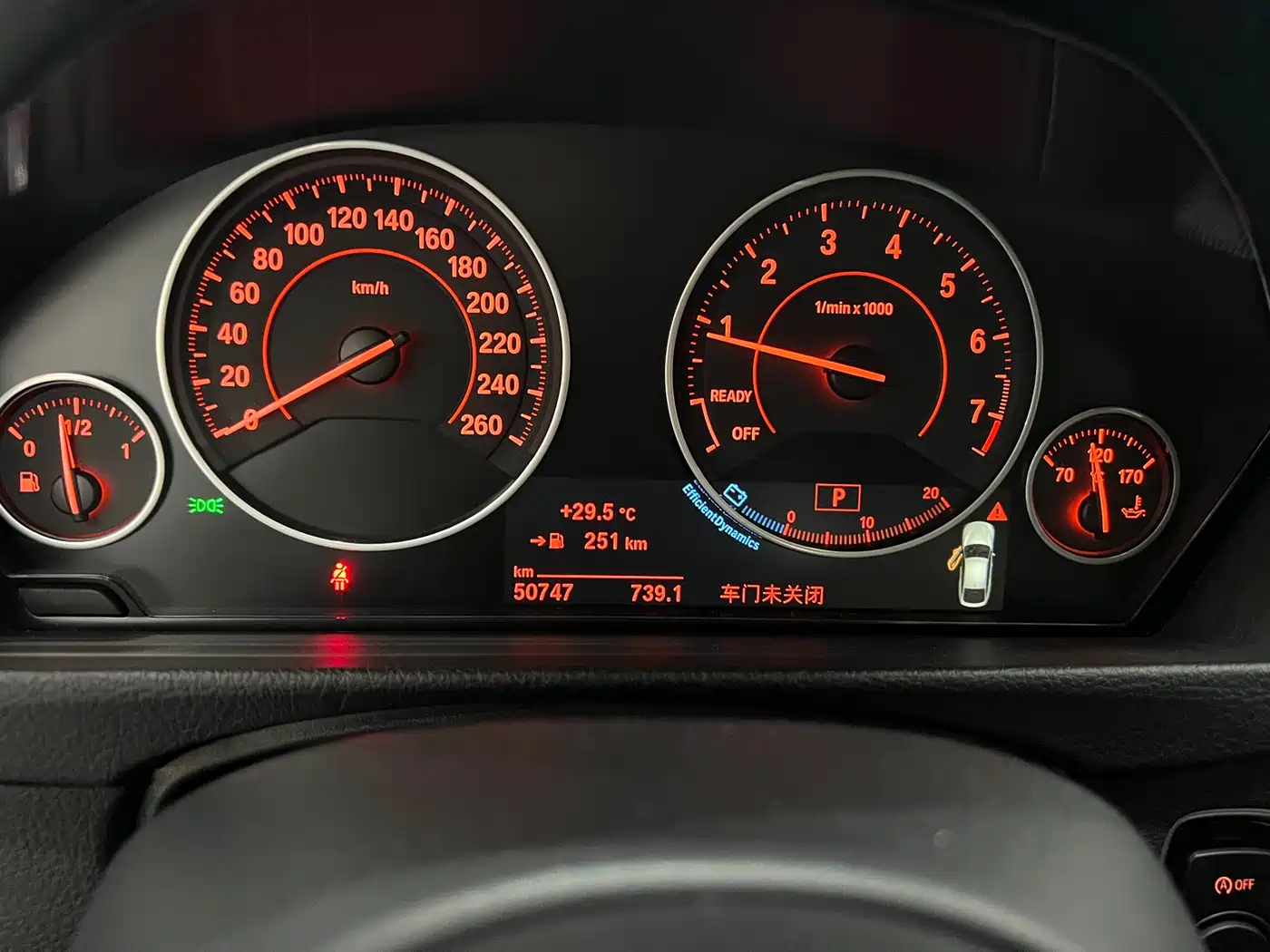BMW 3 Series GT 2017 330i xDrive M Sport фото 9