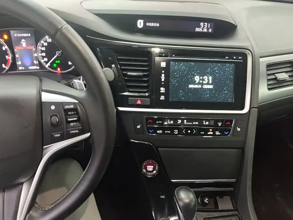 Honda Spirior 2017 2017 2.0L Comfort Edition
