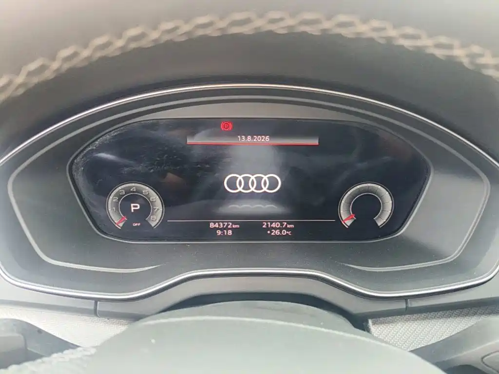 Audi Q5L Sportback 2022 2021 40 TFSI Luxury